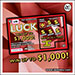 Luck scratch ticket