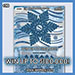 Snowfall scratch ticket