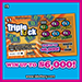 Triple Luck scratch ticket