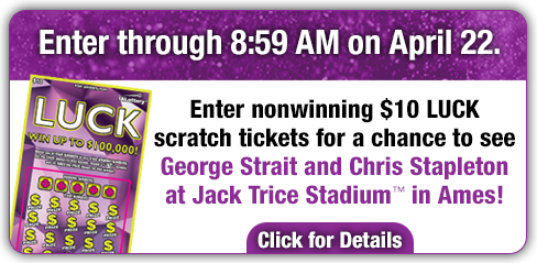 George Strait and Chris Stapleton Concert Tickets