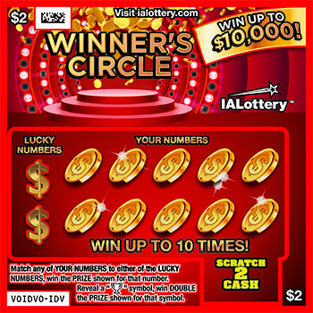 Winner&#39;s Circle